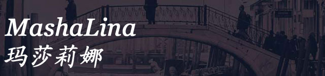 玛莎莉娜艺术漆-中国艺术涂料十大品牌-广东顺德佳润士涂料实业有限公司