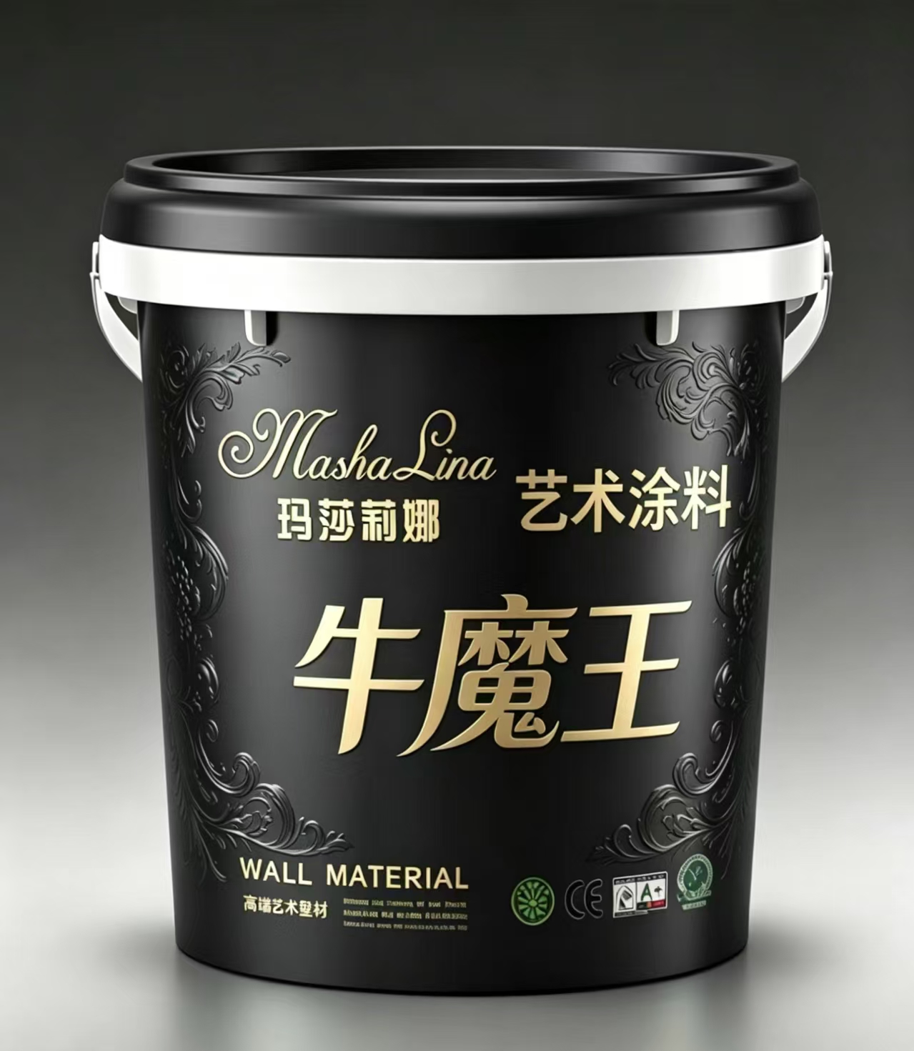 牛魔王艺术涂料