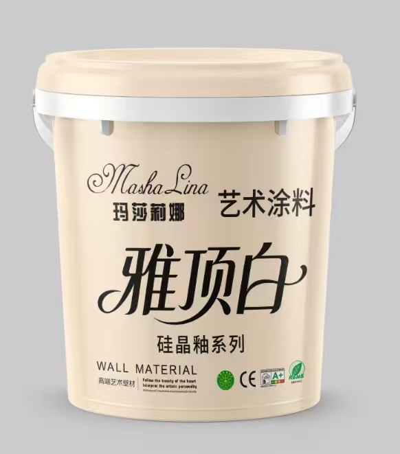 雅顶白硅晶釉